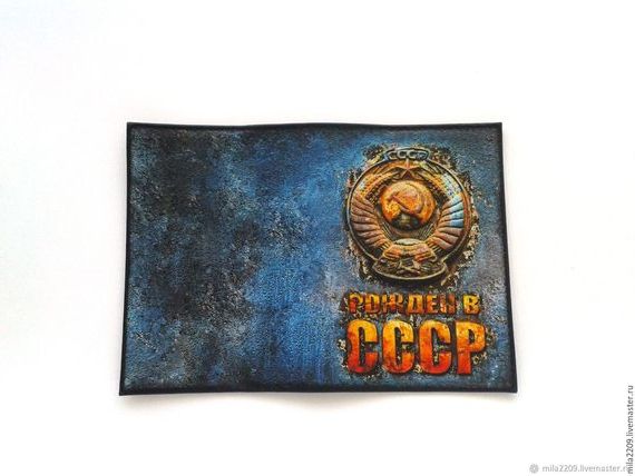 прописка в Коломне